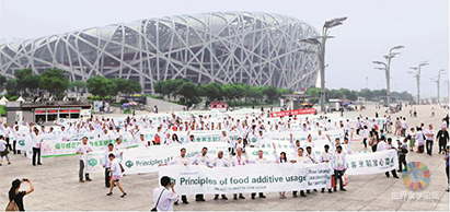 提出“拒烹”“裸烹”概念